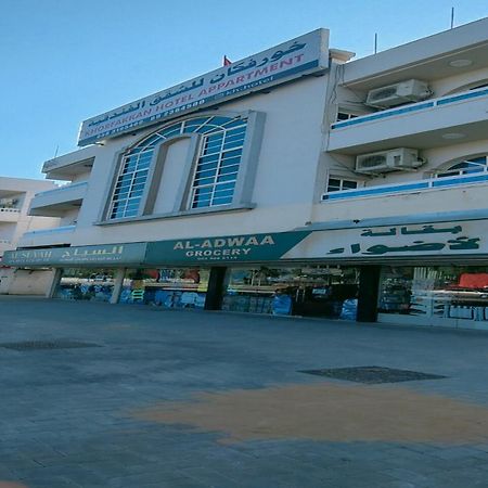 Khorfakkan Hotel Apartments Кор Факан Екстериор снимка