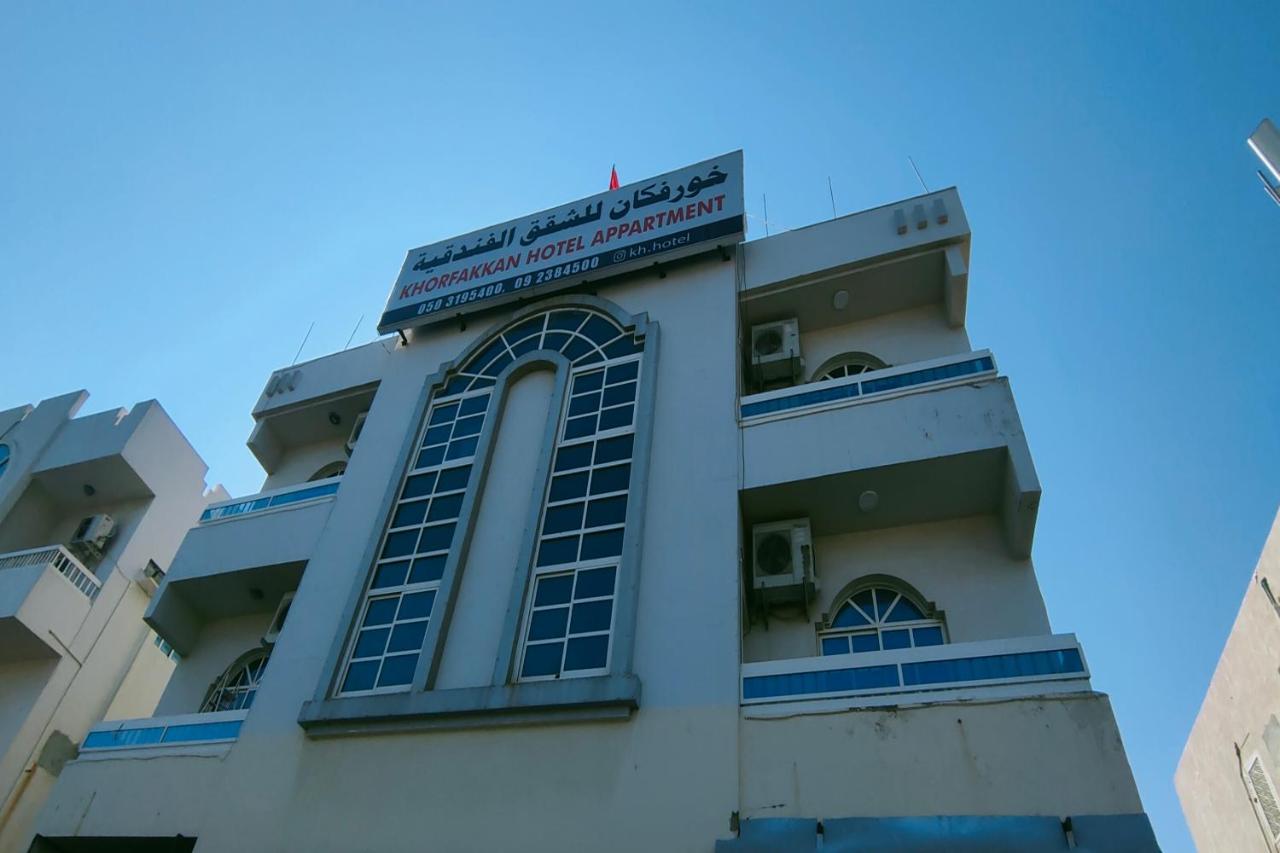 Khorfakkan Hotel Apartments Кор Факан Екстериор снимка