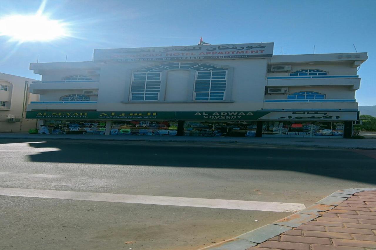 Khorfakkan Hotel Apartments Кор Факан Екстериор снимка
